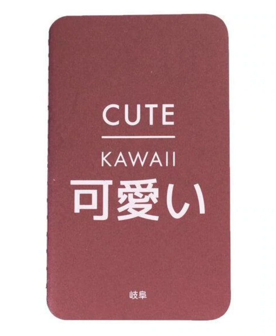 Kami No Shigoto Small Notepad - Cute