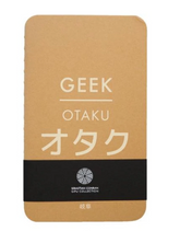 Kami No Shigoto Small Notepad - Geek